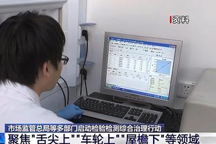 凯恩本赛季22场已打进25球，超过其18/19、19/20赛季的进球总数